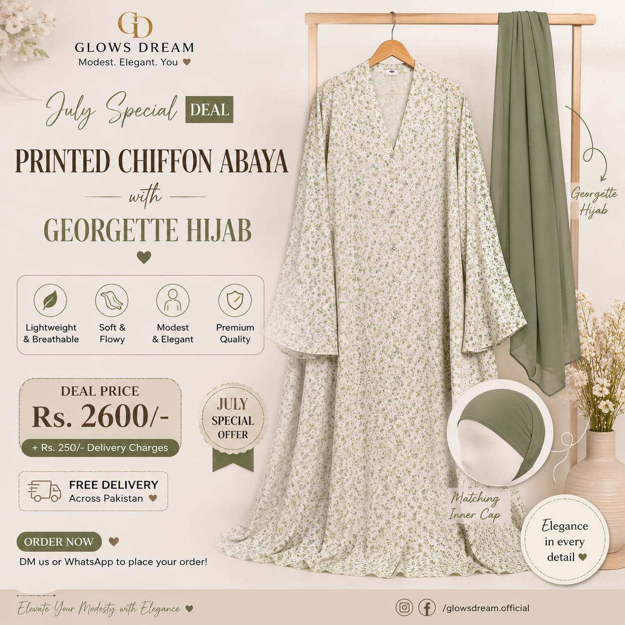 Abaya Deal: Printed Abaya with Matching Hijab & Hijab